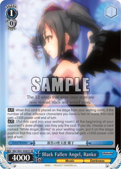Black Fallen Angel, Ranko IMC/W41-E085S SR