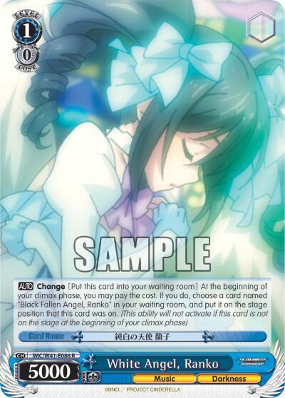 White Angel, Ranko IMC/W41-E086 R