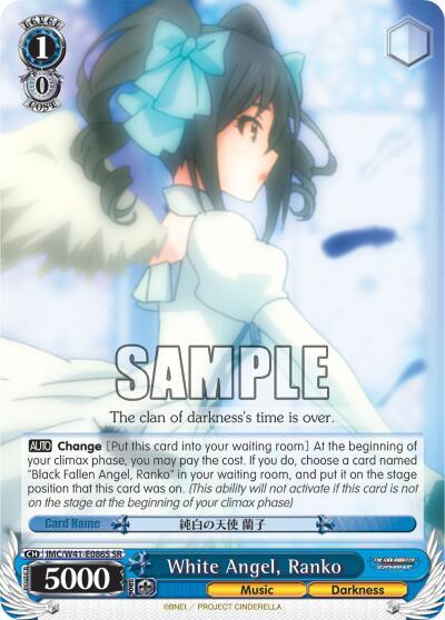 White Angel, Ranko IMC/W41-E086S SR