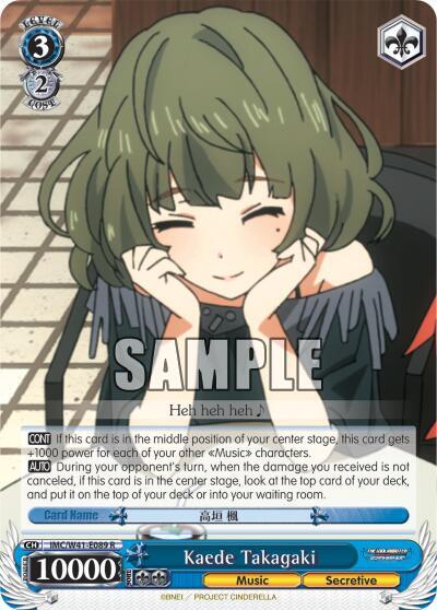 Kaede Takagaki — The iDOLM@STER Cinderella Girls