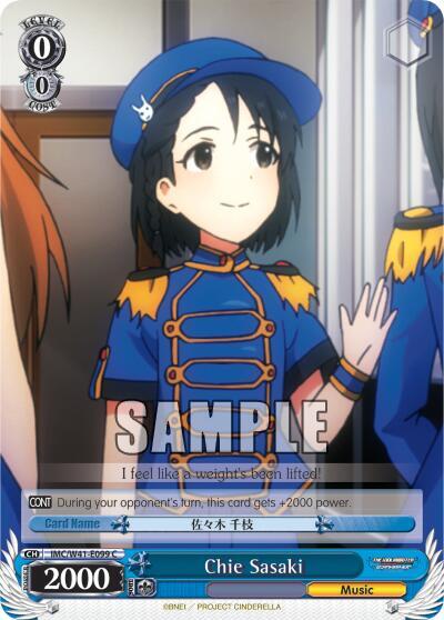 Chie Sasaki IMC/W41-E099 C