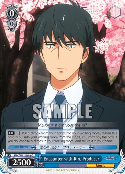 Encounter with Rin, Producer IMC/W41-E102 C