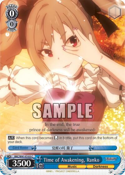 Time of Awakening, Ranko IMC/W41-E103 C