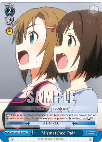 Mismatched Pair IMC/W41-E108 C