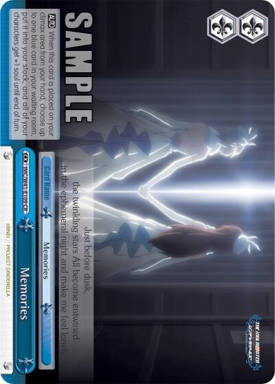 Memories IMC/W41-E109 CR