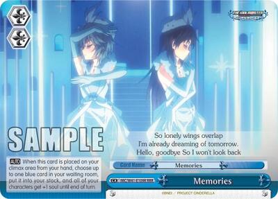 Memories IMC/W41-E109R RRR