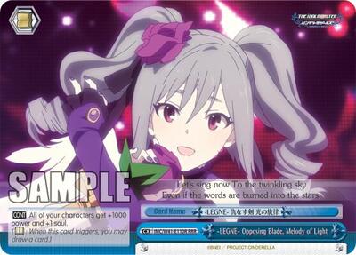 -LEGNE- Opposing Blade, Melody of Light IMC/W41-E110R RRR