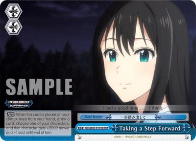 Taking a Step Forward IMC/W41-E111R RRR