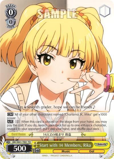Start with 14 Members, Rika IMC/W41-TE01 TD