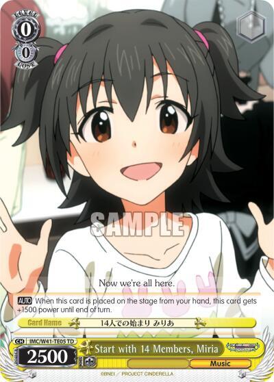 Start with 14 Members, Miria IMC/W41-TE05 TD