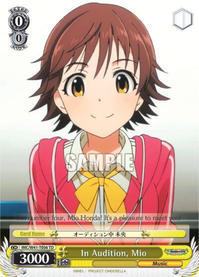 In Audition, Mio IMC/W41-TE06 TD