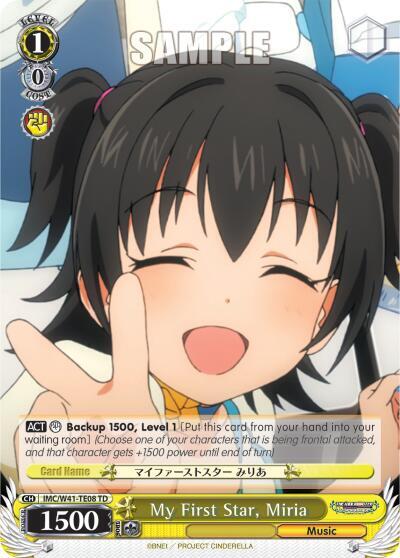 My First Star, Miria IMC/W41-TE08 TD