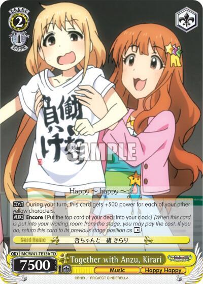 Together with Anzu, Kirari IMC/W41-TE13b TD