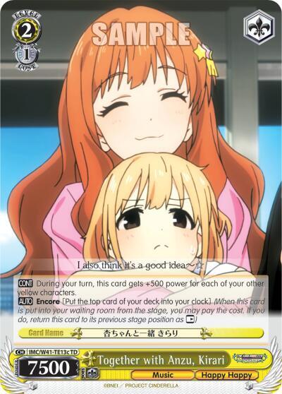 Together with Anzu, Kirari IMC/W41-TE13c TD