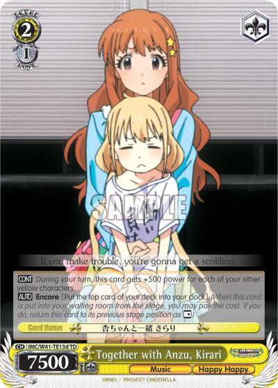 Together with Anzu, Kirari IMC/W41-TE13d TD