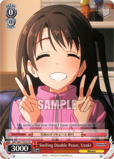 Smiling Double Peace, Uzuki IMC/W41-TE25 TD