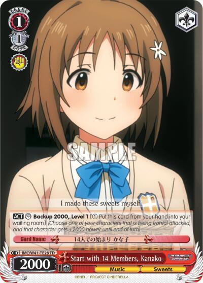 Start with 14 Members, Kanako IMC/W41-TE28 TD
