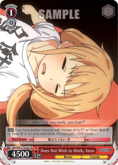 Does Not Wish to Work, Anzu IMC/W41-TE29a TD