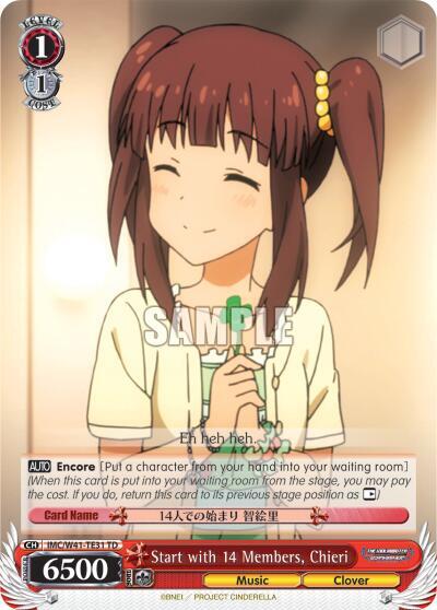 Start with 14 Members, Chieri IMC/W41-TE31 TD