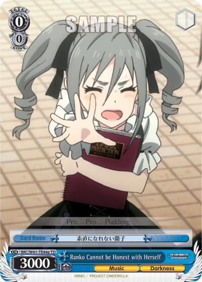 Ranko Cannot be Honest with Herself IMC/W41-TE44a TD
