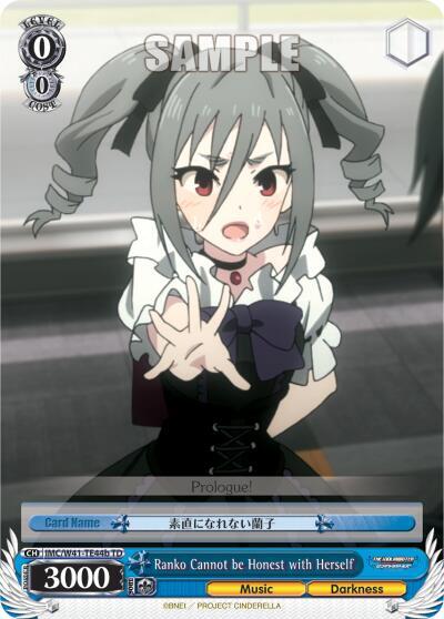 Ranko Cannot be Honest with Herself IMC/W41-TE44b TD