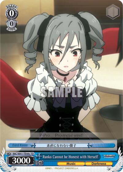 Ranko Cannot be Honest with Herself IMC/W41-TE44c TD