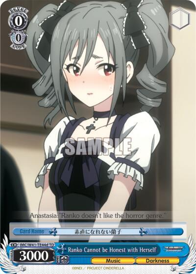 Ranko Cannot be Honest with Herself IMC/W41-TE44d TD