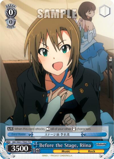 Before the Stage, Riina IMC/W41-TE45 TD