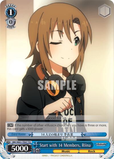 Start with 14 Members, Riina IMC/W41-TE47 TD