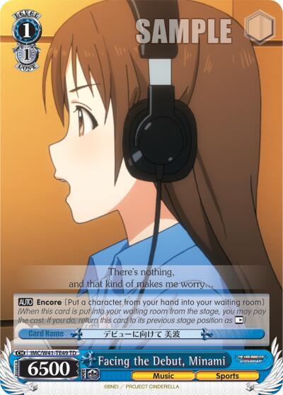 Facing the Debut, Minami IMC/W41-TE49 TD