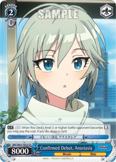 Confirmed Debut, Anastasia IMC/W41-TE52 TD