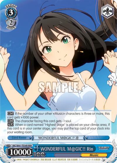 WONDERFUL M@GIC!! Rin IMC/W41-TE54R RRR