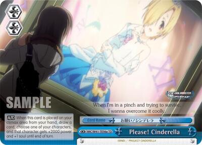 Please! Cinderella 
