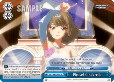 Please! Cinderella 