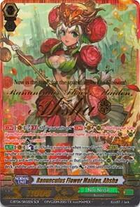 Ranunculus Flower Maiden, Ahsha [G Format] G-BT06/SR02EN