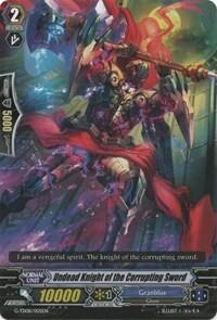 Undead Knight of the Corrupting Sword [G Format] 