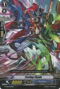 Parting Shade [G Format] G-TD08/009EN