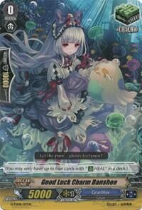 Good Luck Charm Banshee [G Format] G-TD08/017EN