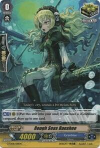 Rough Seas Banshee [G Format] G-TD08/018EN