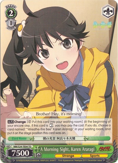 A Morning Sight, Karen Araragi NM/S24-TE04	TD