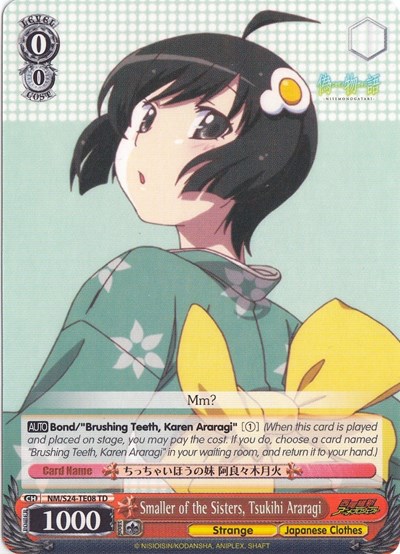 Smaller of the Sisters, Tsukihi Araragi NM/S24-TE08	TD