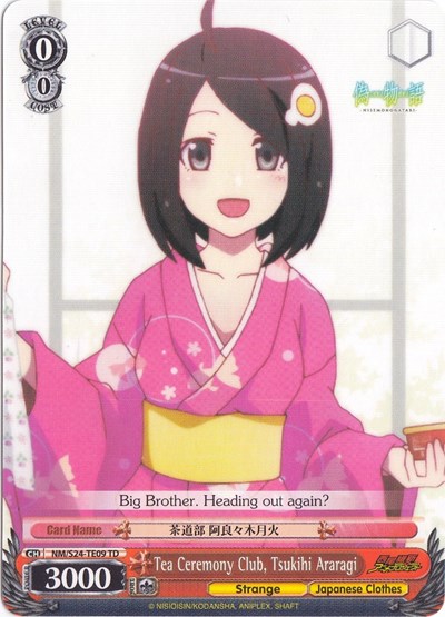 Tea Ceremony Club, Tsukihi Araragi NM/S24-TE09	TD