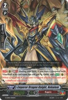 Emperor Dragon Knight, Nehalem [G Format] G-LD02/006EN