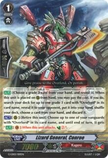 Lizard General, Conroe [G Format] G-LD02/010EN