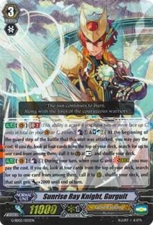 Sunrise Ray Knight, Gurguit [G Format] G-SD02/002EN