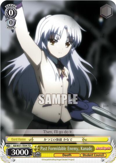 Past Formidable Enemy, Kanade AB/W31-TE04 TD
