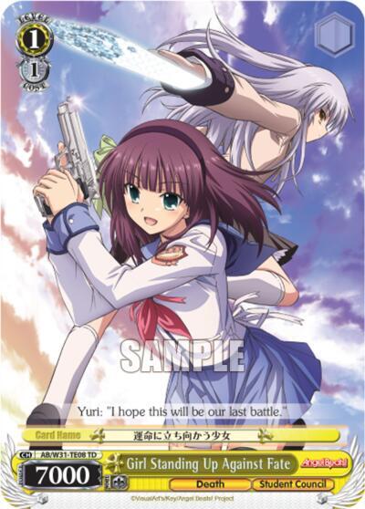 Girl Standing Up Against Fate AB/W31-TE08 TD