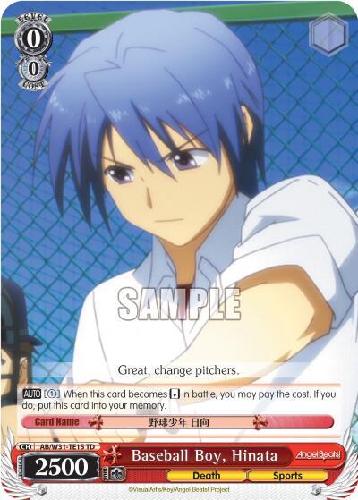 Baseball Boy, Hinata AB/W31-TE15 TD