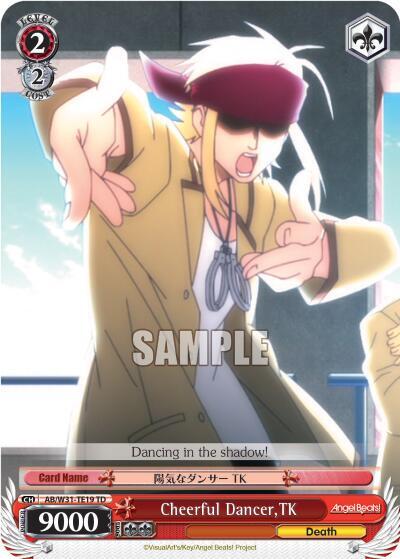 Cheerful Dancer, TK AB/W31-TE19 TD
