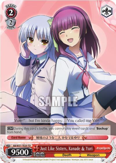 Just Like Sisters, Kanade & Yuri AB/W31-TE20 TD